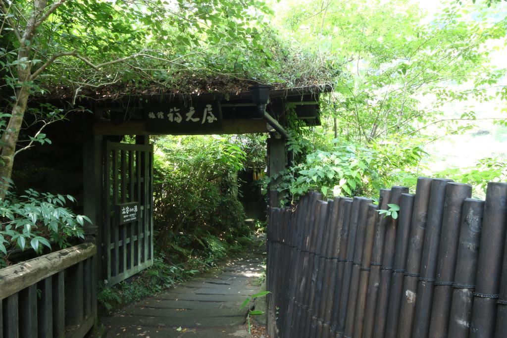 Ryokan Fukumotoya 九重町 外观 照片