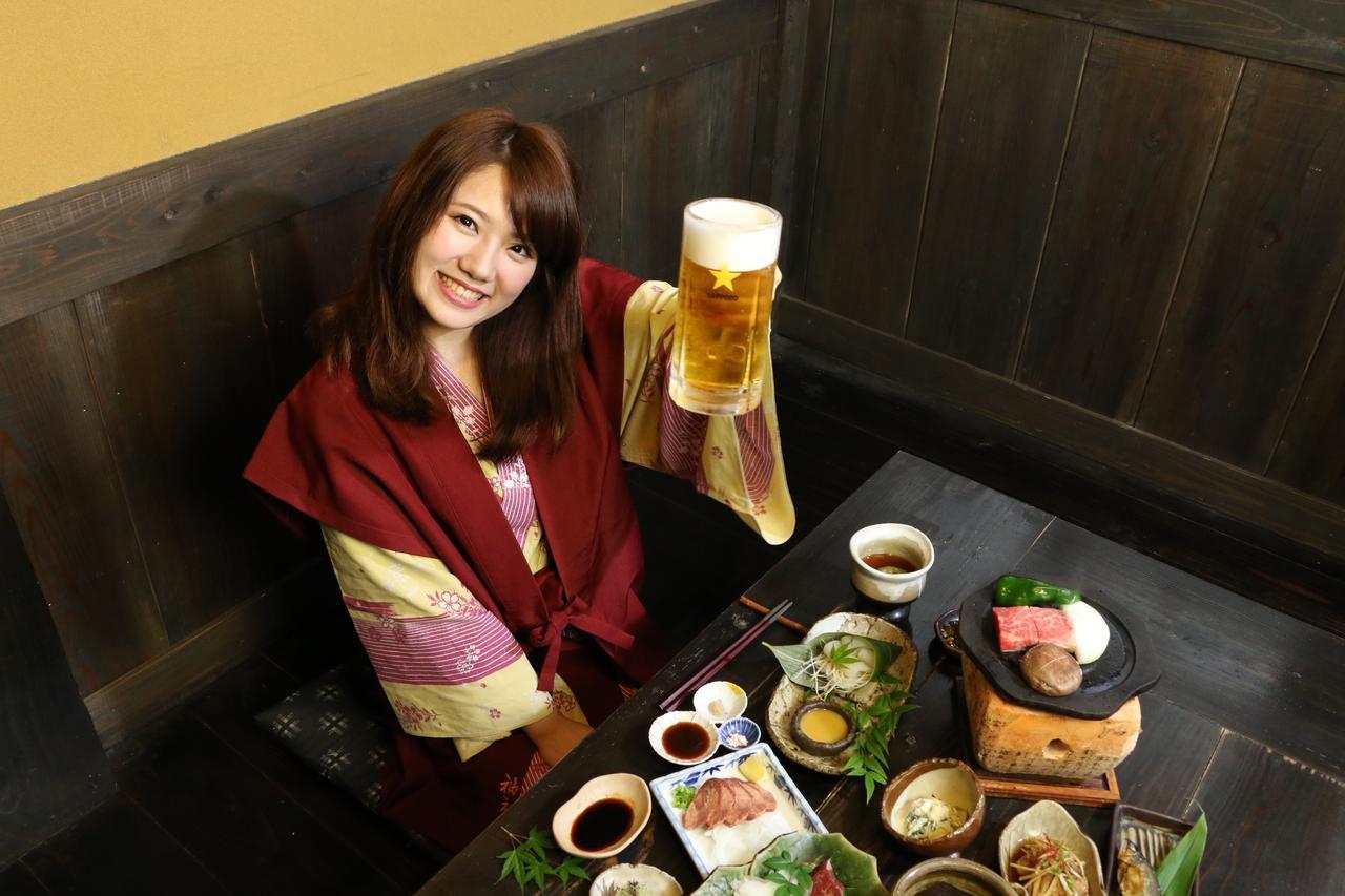 Ryokan Fukumotoya 九重町 外观 照片