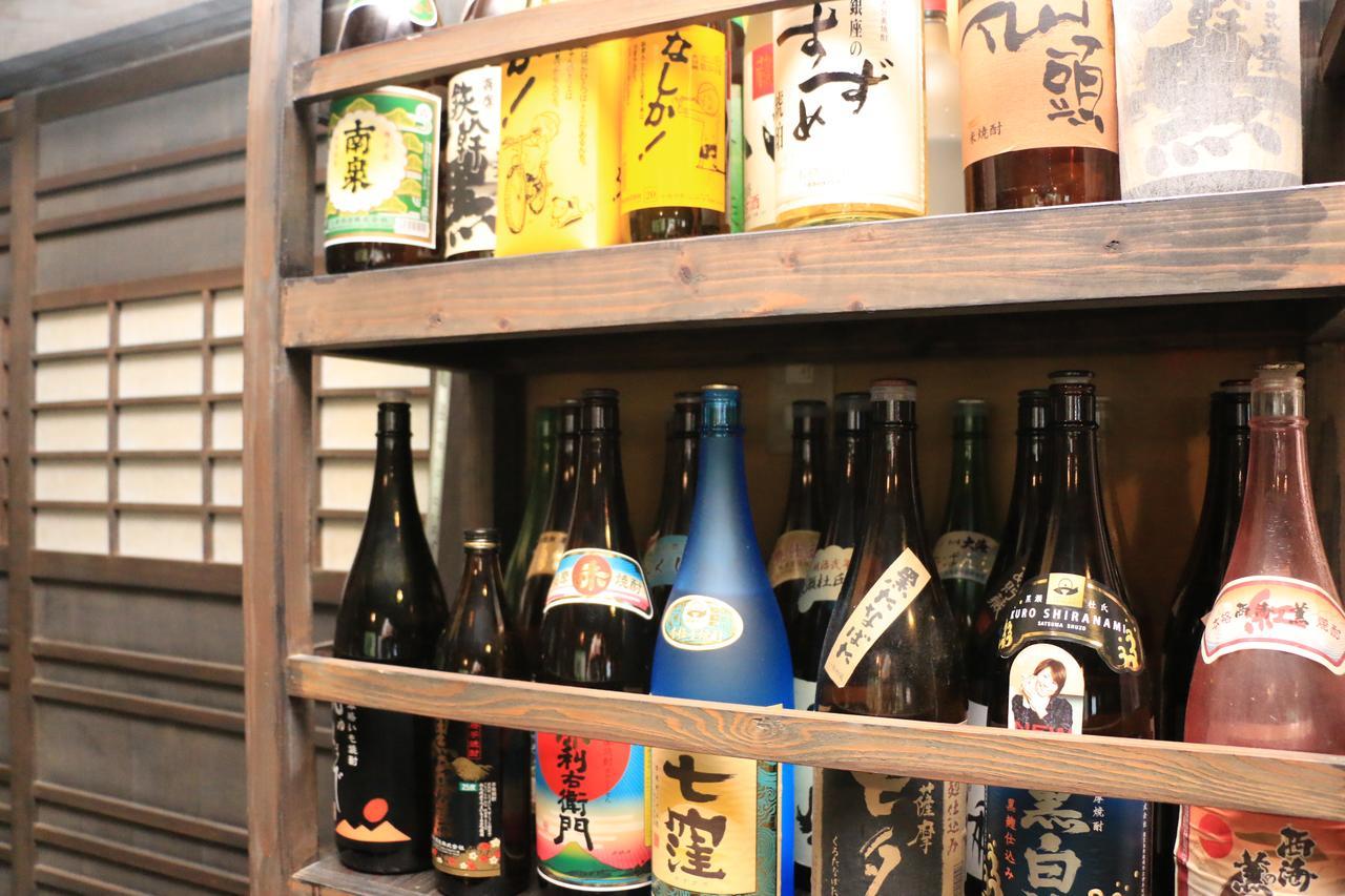 Ryokan Fukumotoya 九重町 外观 照片